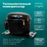 Автохолодильник Meyvel AF-N20