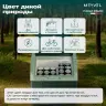 Автохолодильник Meyvel AF-N20