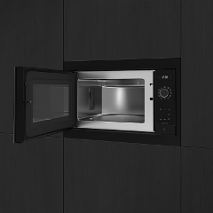 Микроволновая печь De Dietrich DME4310X
