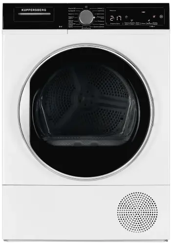 Сушильная машина DM 560 W
