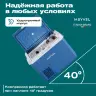 Автохолодильник Meyvel AF-M30