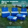 Автохолодильник Meyvel AF-M30