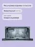 Встраиваемая посудомоечная машина Bosch SPV2IKX10E