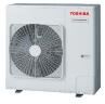 Колонная сплит-система Toshiba RAV-RM1401FT-EN/RAV-GM1401AT8P-E