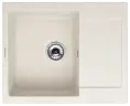 Кухонная мойка MODENA 1B1D WHITE