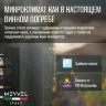 Винный шкаф Meyvel MV28-KST2