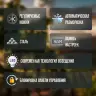 Винный шкаф Meyvel MV28-KST2