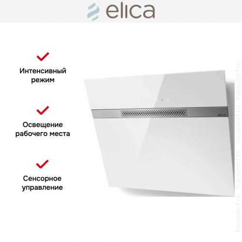 Вытяжка Elica NEAT @ WH/A/60