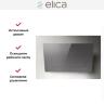Вытяжка Elica BLOOM GR/A/85