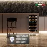 Винный шкаф Meyvel MV28-KWT2