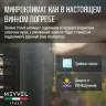 Винный шкаф Meyvel MV28-KWT2