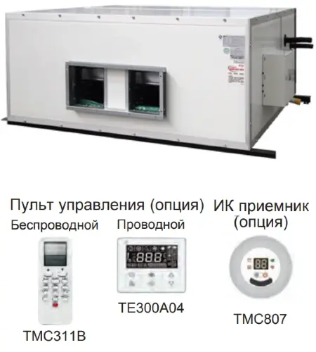 Shivaki SDH560VL4