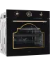HIBERG VM 6392 BR