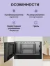 Встраиваемые микроволновые печи BOSCH BEL7321B1