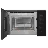 Микроволновая печь встраиваемая MAUNFELD MBMO925SG09