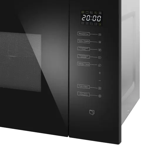 Микроволновая печь встраиваемая MAUNFELD MBMO925SG09