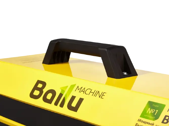 Пушка дизельная прямого нагрева Ballu Siber Heat BHDP-20 SH