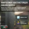 Винный шкаф Meyvel MV42-KBB2