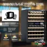 Винный шкаф Meyvel MV42-KBB2