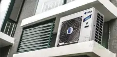 TICA TIMS180AHR