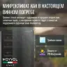 Винный шкаф Meyvel MV28NH-KWT2
