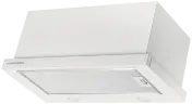Телескопическая встраиваемая вытяжка SLIMTURBO 60 GW