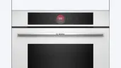Встраиваемая электрическая духовка BOSCH HBG7341W1