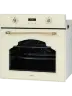 HIBERG VM 6260 RY