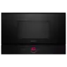 Встраиваемые микроволновые печи BOSCH BFR7221B1