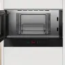 Встраиваемые микроволновые печи BOSCH BFR7221B1