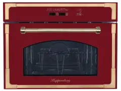 Микроволновая печь встраиваемая RMW 969 BOR