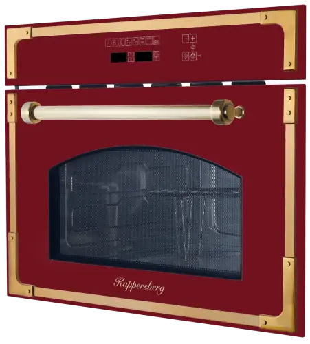 Микроволновая печь встраиваемая RMW 969 BOR