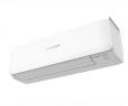Настенная сплит-система Mitsubishi Heavy SRK50ZS-WF/SRC50ZS-W Premium Pure White