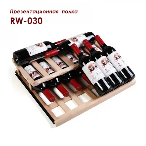 Винный шкаф Cold Vine C46-WN1(Классический)