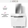 Вытяжка Elica MAJESTIC @ WH/A/60