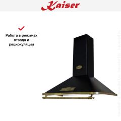 Вытяжка Kaiser A 6315 Em Eco