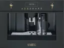 Встраиваемая кофемашина Smeg CMS8451A