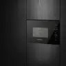 Микроволновая печь встраиваемая HMW 650 BL