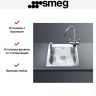 Мойка Smeg VS45-P3
