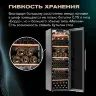 Винный шкаф Meyvel MV133-KBF1