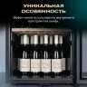 Винный шкаф Meyvel MV133-KBF1