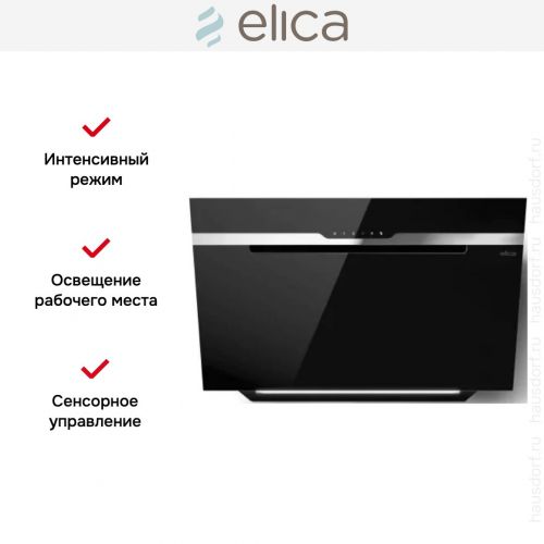 Вытяжка Elica MAJESTIC @ BL/A/90