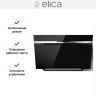 Вытяжка Elica MAJESTIC @ BL/A/90