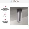 Вытяжка Elica ZENITH II IX/A/33