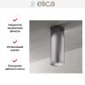 Вытяжка Elica ZENITH II IX/A/33