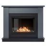 Каминокомплект Firelight Canto 25 с очагом BFP/P-2520 графит