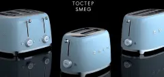 Тостер Smeg TSF02PGEU