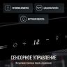Винный шкаф Meyvel MV34-KBF1
