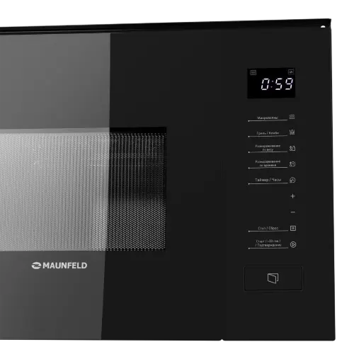 Микроволновая печь встраиваемая MAUNFELD MBMO820SG09