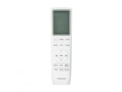 Сплит-система Kentatsu KSGHA50HFRN1/KSRHA50HFRN1 Haruki